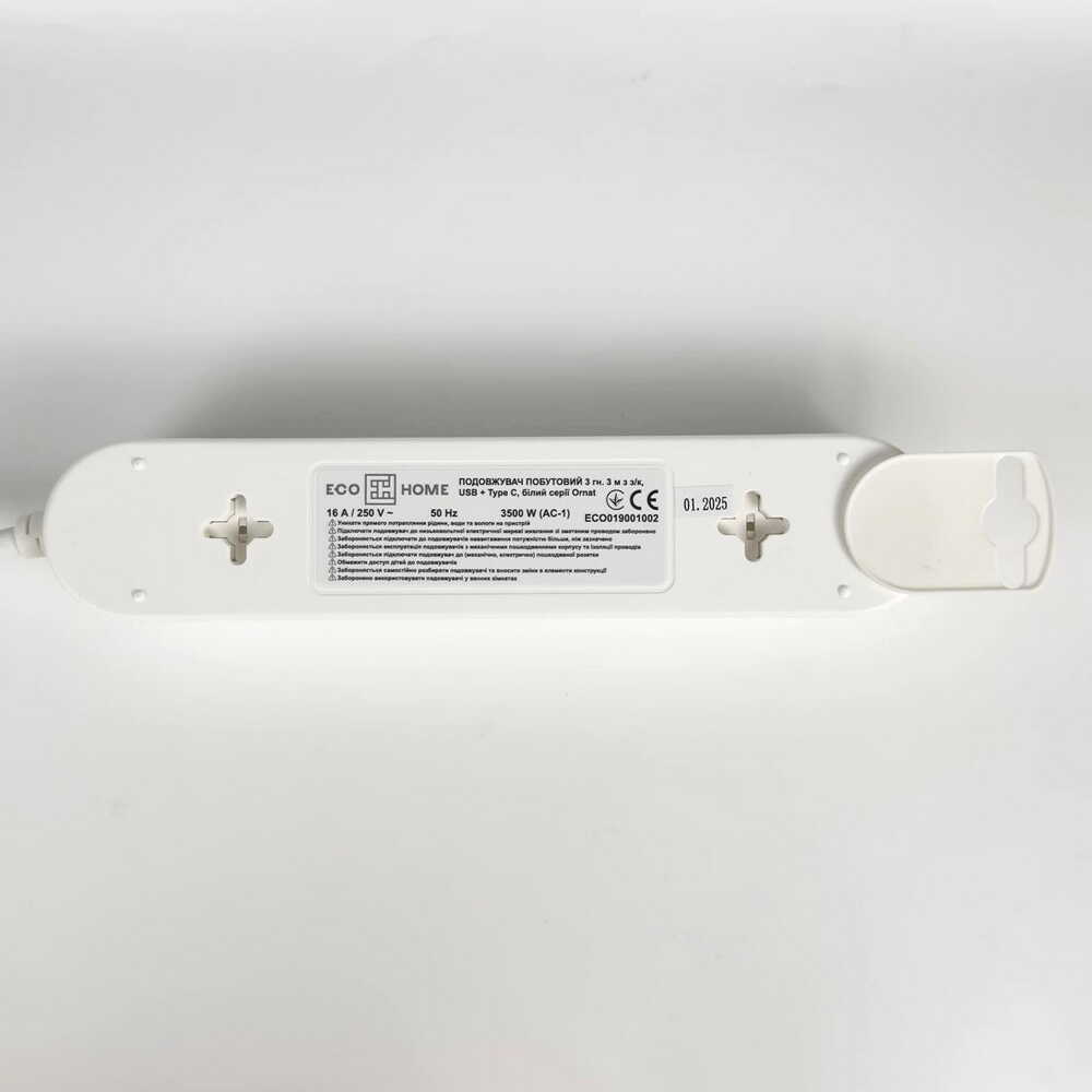 Удлинитель АСКО 3р 3м с заземлением USB + Type C белый ( ECO019001002 )